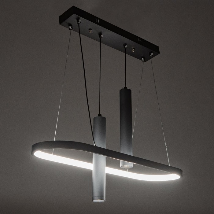 Люстра BayerLux Люстра BayerLux "Фани" 1+2LED 50Вт 3 режима черный 25х58х15-85 см