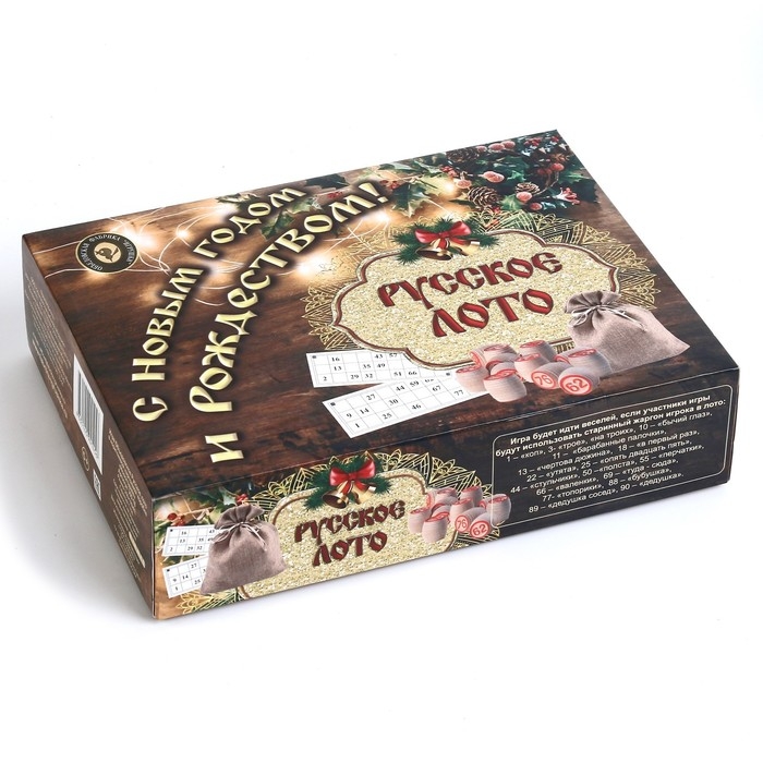 Лото русское, деревянное  Лото русское, деревянное "Новогоднее", настольная игра, с бочонками