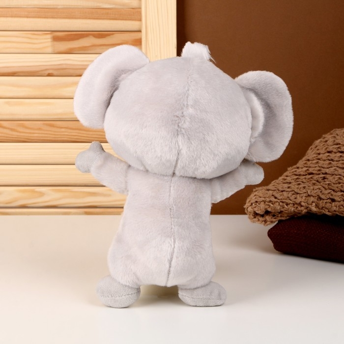 Мягкая игрушка «Коала», 26 см Мягкая игрушка «Коала», 26 см