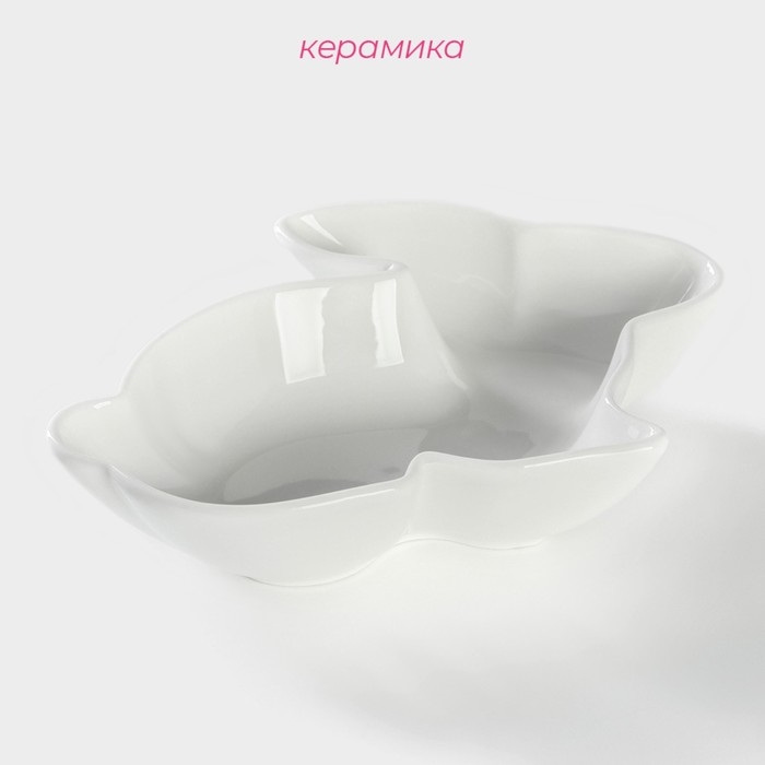Блюдо керамическое глубокое «Милашки. Зайка», 300 мл, 17,5×12,6×4 см, цвет белый Блюдо керамическое глубокое «Милашки. Зайка», 300 мл, 17,5×12,6×4 см, цвет белый