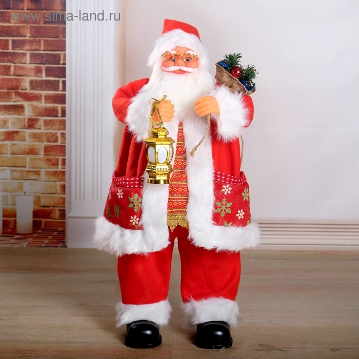 Дед Мороз  Дед Мороз "Красная шубка, в очках, с фонариком" двигается, с подсветкой, 70 см