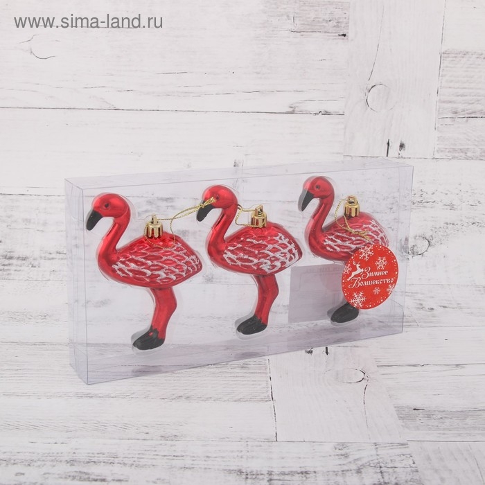 Украшение ёлочное "Фламинго" (набор 3 шт) 11х6,5 см, красный