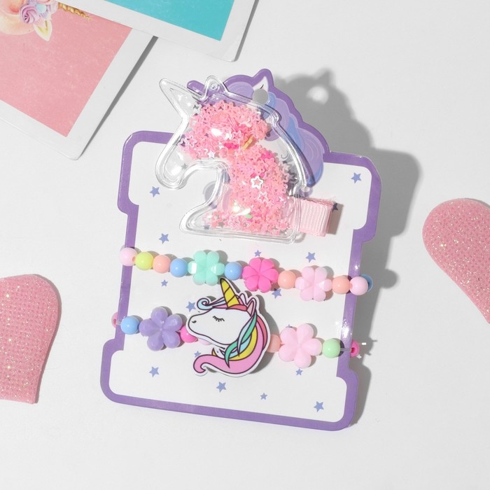 Комплект детский «Выбражулька» 3 предмета: заколка, 2 браслета, единорог, цветной Комплект детский «Выбражулька» 3 предмета: заколка, 2 браслета, единорог, цветной