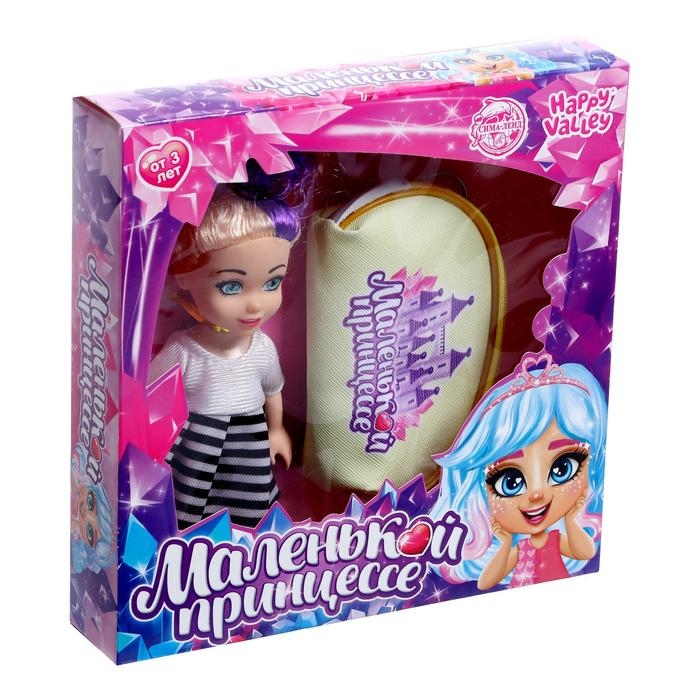 Кукла «Маленькой принцессе», подарочный набор с кошельком, МИКС Кукла «Маленькой принцессе», подарочный набор с кошельком, МИКС