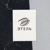 Ковер Этель "Черно-белый" d 120 см, 700г/м2