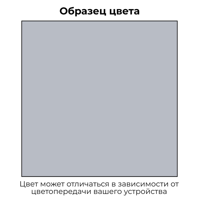 Эмаль Kudo автомобильная ремонтная  с кисточкой Снежная королева 690, металлик, 15 мл Эмаль Kudo автомобильная ремонтная  с кисточкой Снежная королева 690, металлик, 15 мл