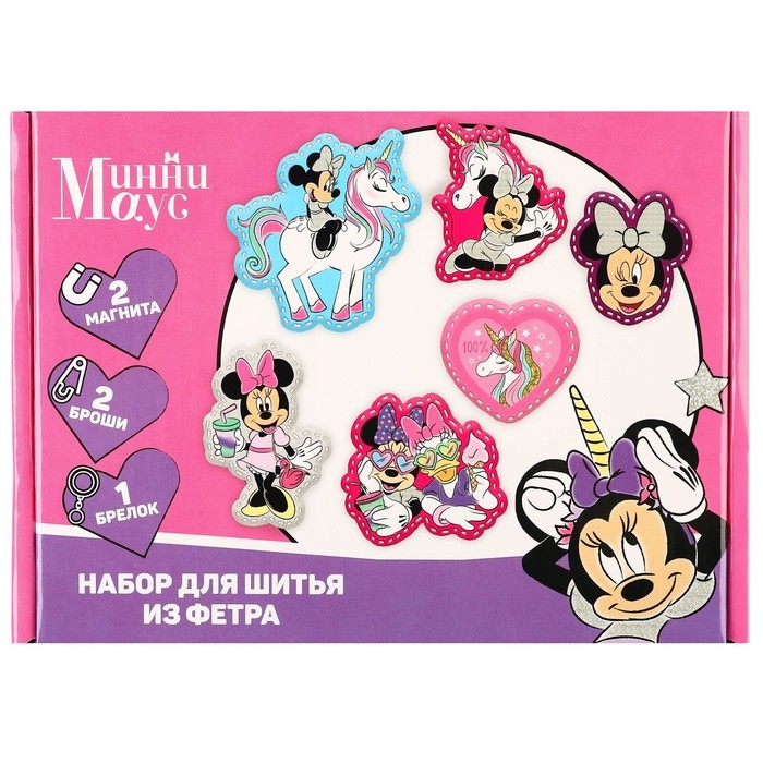 Набор для шитья из фетра с перфорацией Набор для шитья из фетра с перфорацией "Минни и единорог", Минни Маус