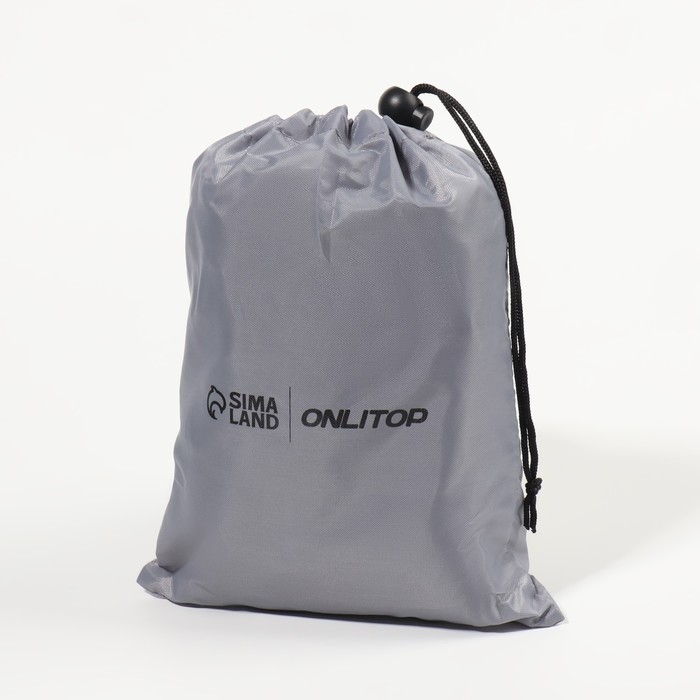 Подушка надувная, 50 × 35 × 30 см, в чехле, цвет серый Подушка надувная, 50 × 35 × 30 см, в чехле, цвет серый