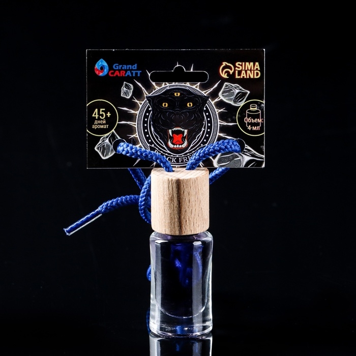 Подарочный набор автохимии Grand Caratt Подарочный набор автохимии Grand Caratt "Сильный духом", 9 предметов