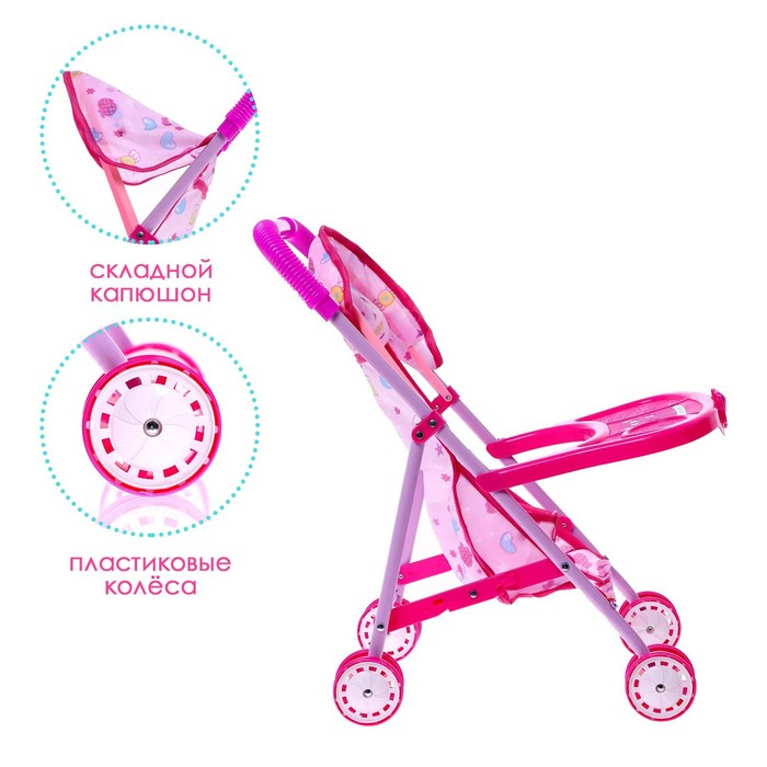 Коляска для кукол, металлический каркас, летняя Коляска для кукол, металлический каркас, летняя