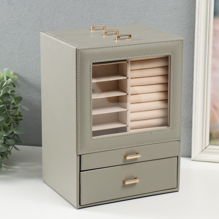 Шкатулка кожзам для украшений  Шкатулка кожзам для украшений "Архивариус с двумя ящичками" серая 20х15,5х28 см