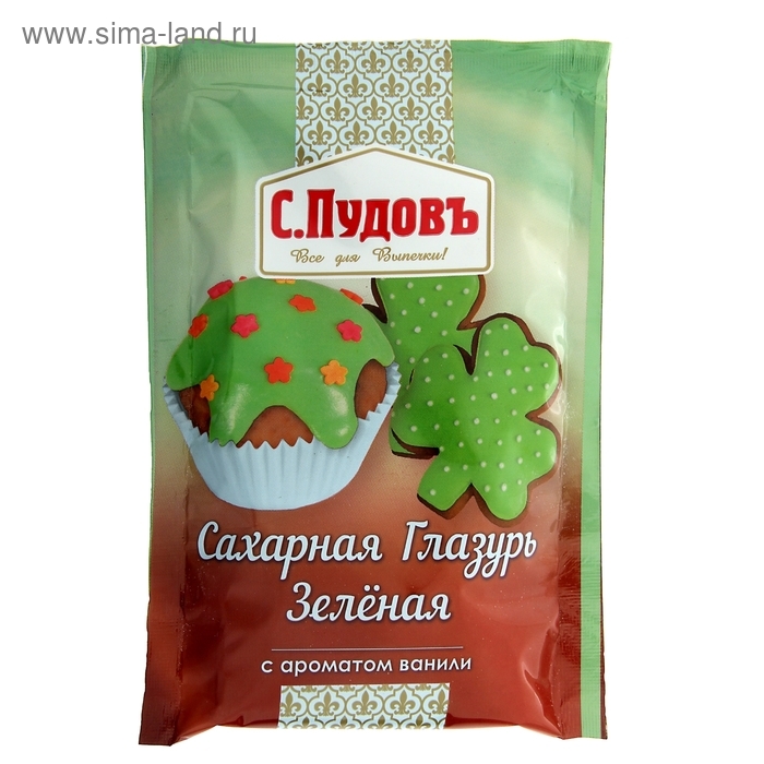 Сахарная глазурь «С. Пудовъ», зелёная, 100 г Сахарная глазурь «С. Пудовъ», зелёная, 100 г