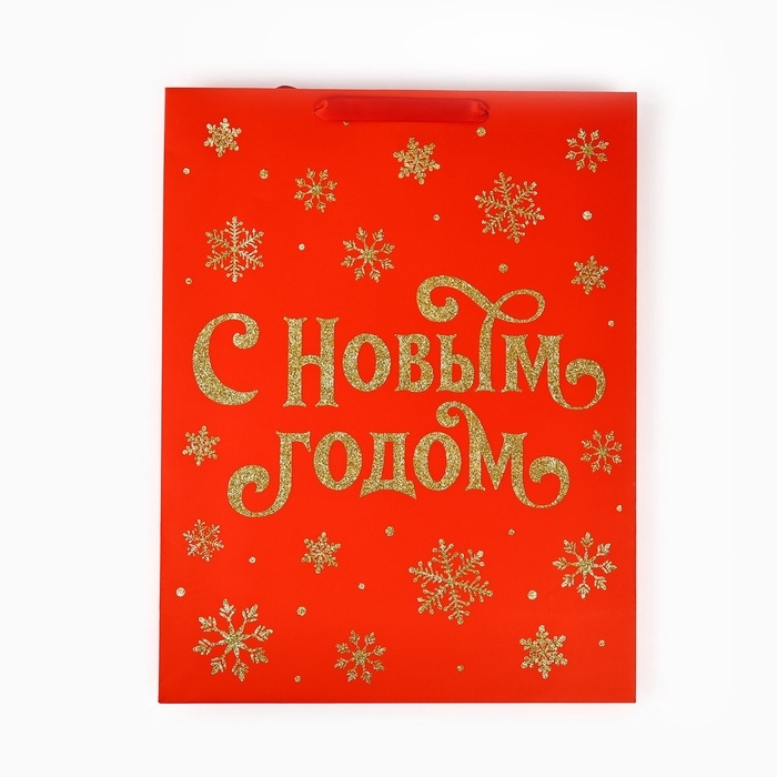 Пакет подарочный новогодний ламинированный «С Новым годом», глиттер, L 31 х 40 х 11.5 см, Новый год Пакет подарочный новогодний ламинированный «С Новым годом», глиттер, L 31 х 40 х 11.5 см, Новый год