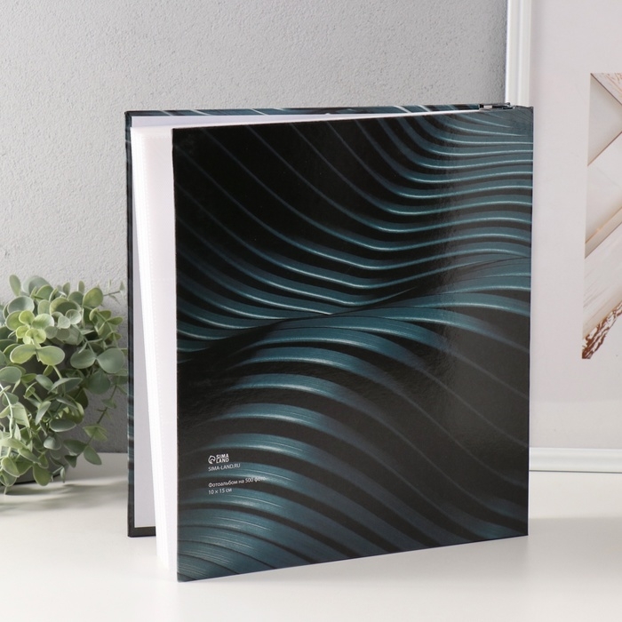 Фотоальбом на 500 фото 10x15 см  Фотоальбом на 500 фото 10x15 см "Винил" в коробке 5,5x30x33,5 см