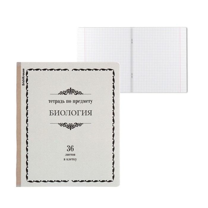 Тетрадь предметная БИОЛОГИЯ, 36 листов в клетку, ErichKrause Тетрадь предметная БИОЛОГИЯ, 36 листов в клетку, ErichKrause "Академкнига", обложка мелованный картон, блок офсет 100% белизна, инфо-блок