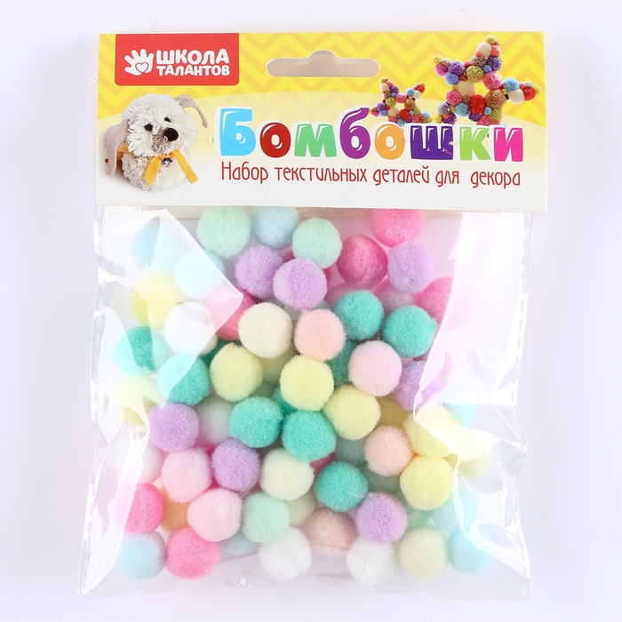 Текстильные детали для декора &laquo;Бомбошки&raquo;, набор 80 шт., размер 1 шт. &mdash; 1,5 см, цвет МИКС
