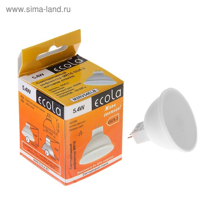 Лампа светодиодная Ecola, GU5.3, 5.4 Вт, 4200 K, дневной белый, матовое стекло Лампа светодиодная Ecola, GU5.3, 5.4 Вт, 4200 K, дневной белый, матовое стекло