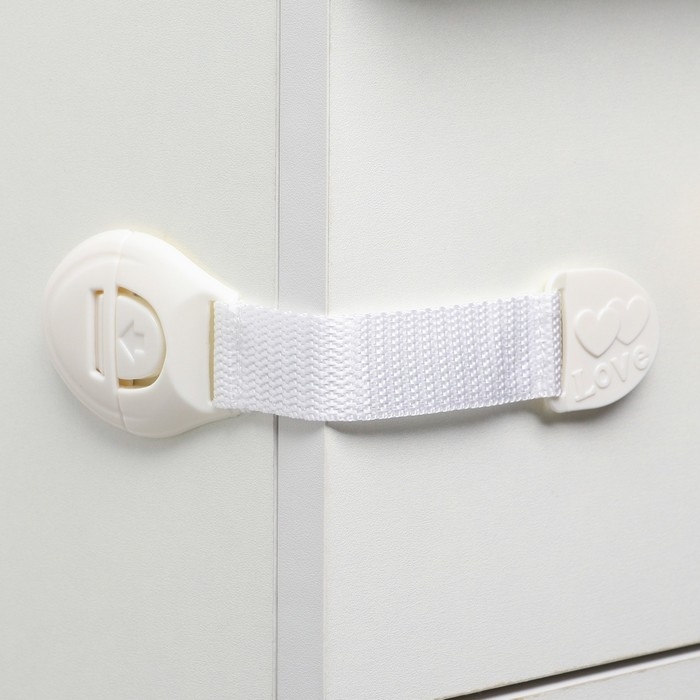 Набор блокираторов для дверей и ящиков, тканевые, универсальные, 18 см., 4 шт., цвет белый, Крошка Я Набор блокираторов для дверей и ящиков, тканевые, универсальные, 18 см., 4 шт., цвет белый, Крошка Я