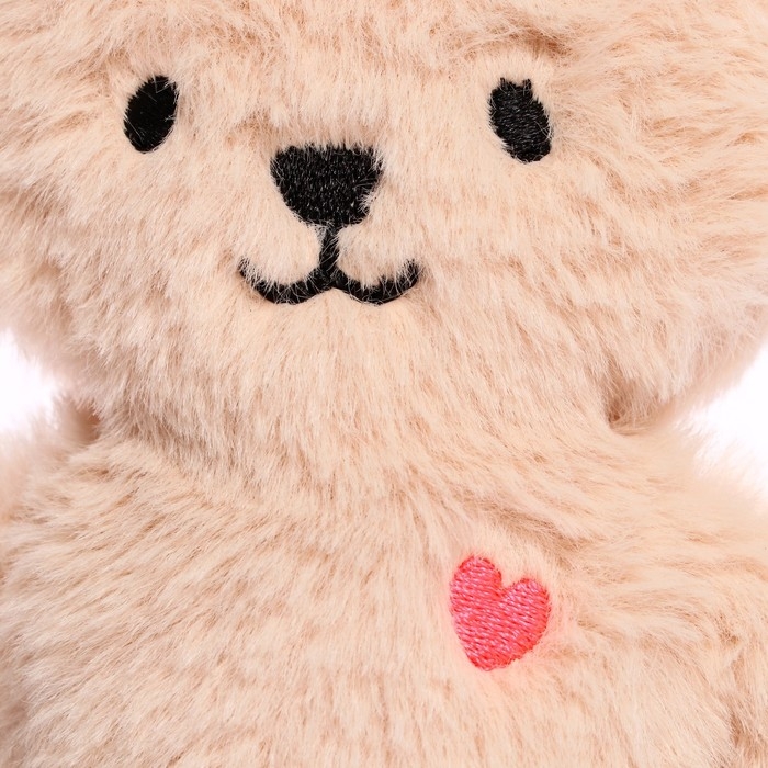 Мягкая игрушка «Собачка Кэрри», 20,5 см Мягкая игрушка «Собачка Кэрри», 20,5 см