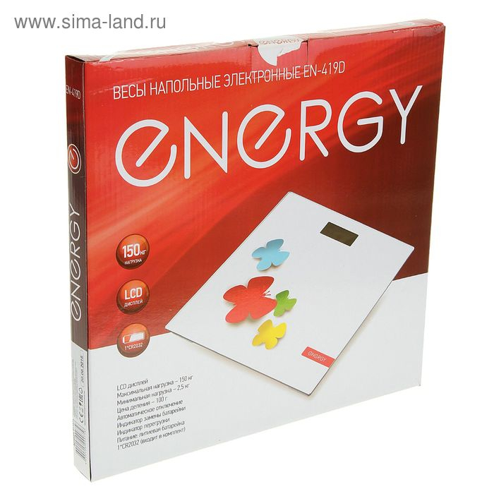 Весы напольные ENERGY EN-419D, электронные, до 180 кг, стекло, "бабочки"