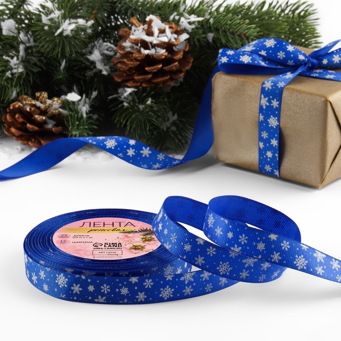 Новый год! Лента репсовая «Снежинки», 15 мм, 23 ± 1 м, цвет синий №А3-040 Новый год! Лента репсовая «Снежинки», 15 мм, 23 ± 1 м, цвет синий №А3-040