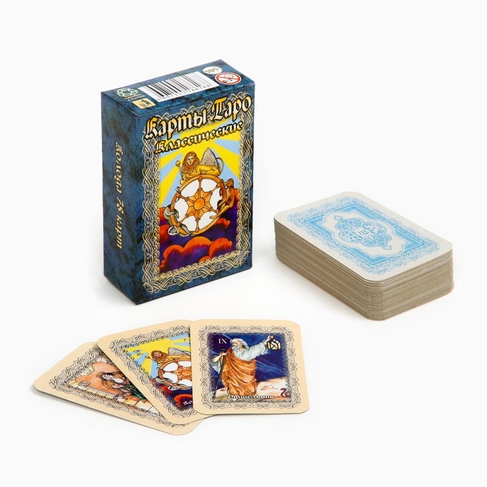 Карты таро  Карты таро "Классические", большие, карты гадальные, с инструкцией, 78 карт