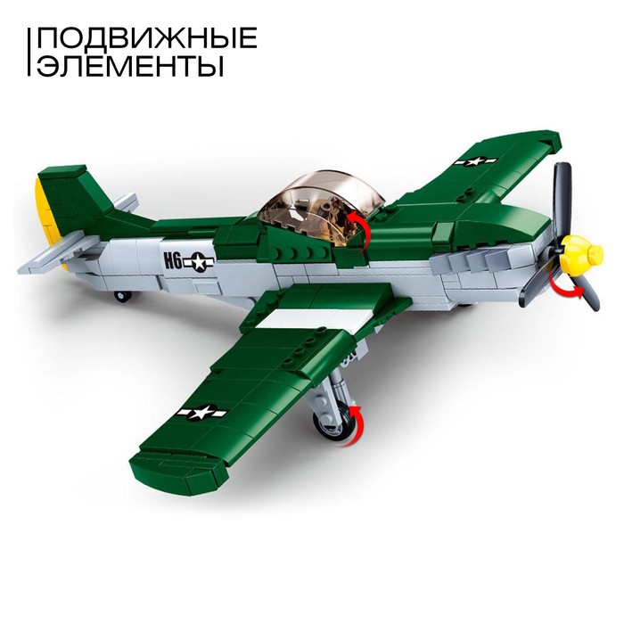 Конструктор &laquo;Армия ВОВ. Штурмовик&raquo;, 1 фигурка в комплекте, 323 детали