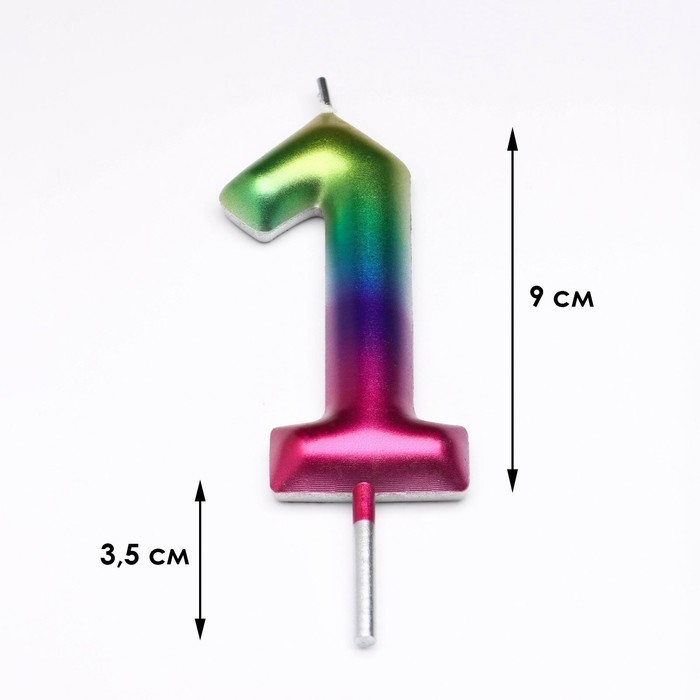 Свеча в торт  Свеча в торт "Акварель", цифра 1, 9 см, ГИГАНТ