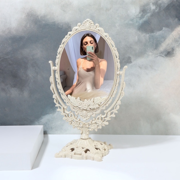 Зеркало настольное, двустороннее, с увеличением, зеркальная поверхность 13,5 × 18,5 см, цвет бежевый Зеркало настольное, двустороннее, с увеличением, зеркальная поверхность 13,5 × 18,5 см, цвет бежевый