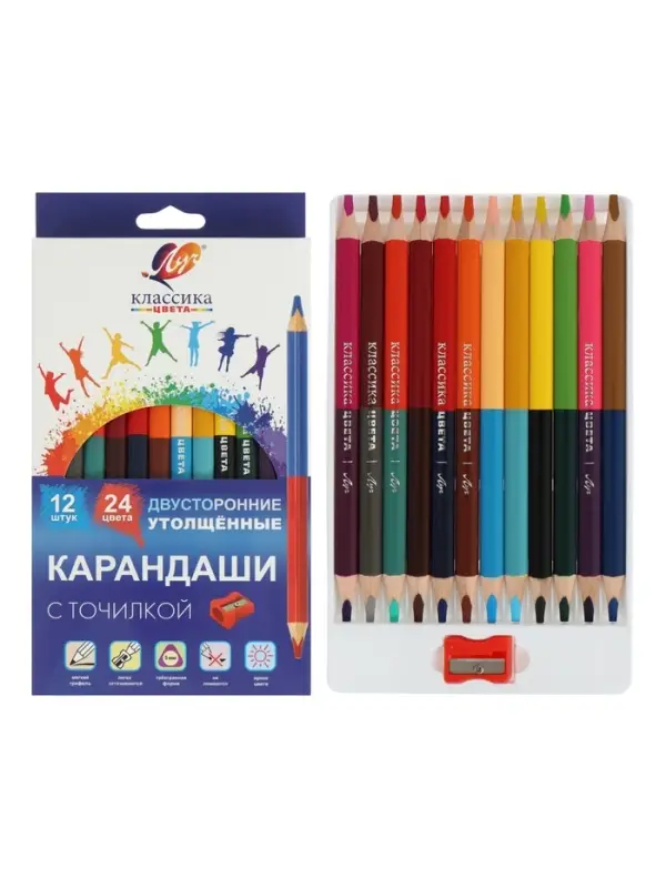 Карандаши 24 цвета &laquo;Луч&raquo;, 12 штук, деревянные, заточенные, трёхгранные, толстые, с точилкой