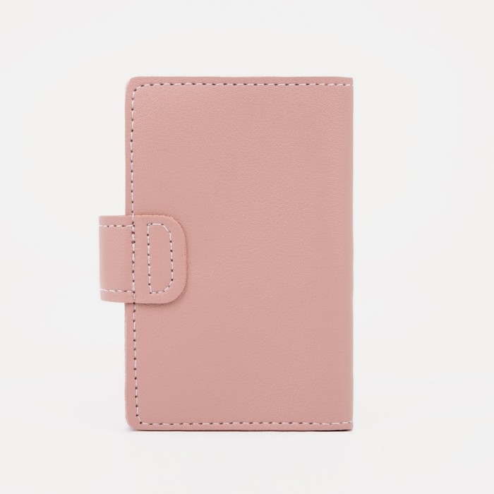 Визитница на кнопке на 26 карт, цвет розовый