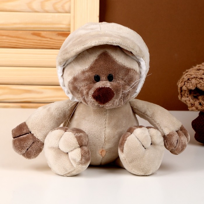 Мягкая игрушка «Котик» в костюме, 25 см, цвет бежевый Мягкая игрушка «Котик» в костюме, 25 см, цвет бежевый