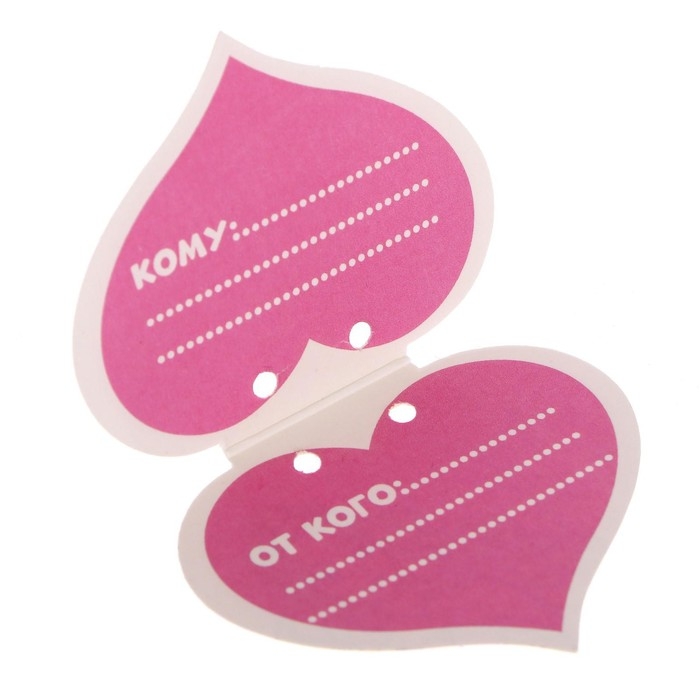 Кукла-модель поздравительная «Маленькой принцессе», с открыткой Кукла-модель поздравительная «Маленькой принцессе», с открыткой