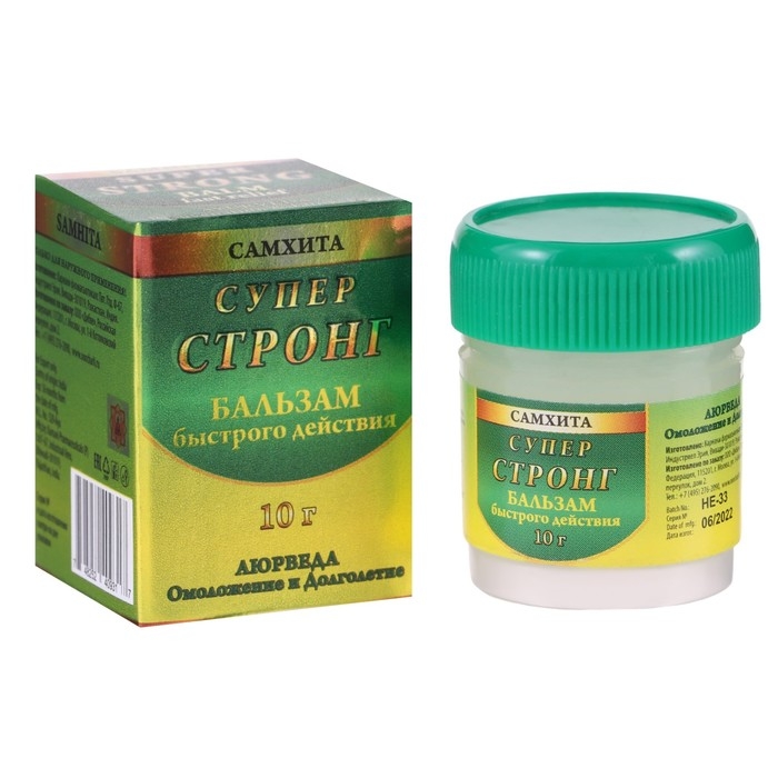 Бальзам Самхита  Бальзам Самхита "Супер Стронг", обезболивающий, 10 г