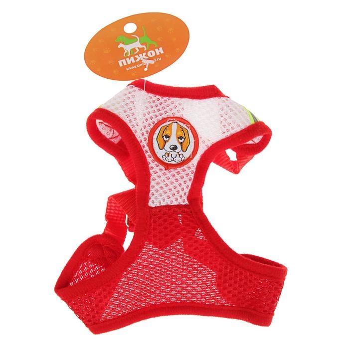 Шлейка регулируемая дышащая, светоотражающая, размер XL (ОШ 48-68; ОГ 58-72 см), красная Шлейка регулируемая дышащая, светоотражающая, размер XL (ОШ 48-68; ОГ 58-72 см), красная