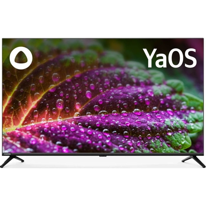 Телевизор LED Starwind 43 Телевизор LED Starwind 43" SW-LED43SG300 Яндекс.ТВ Frameless черный FULL HD 60Hz DVB-T DVB-