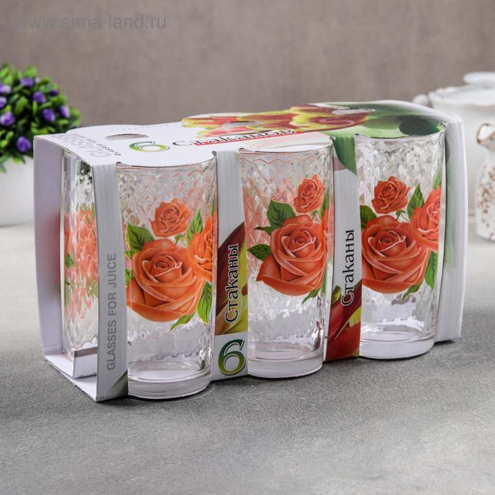 Набор стаканов «Букеты» для коктейля, 230 мл, 6 шт, рисунок МИКС Набор стаканов «Букеты» для коктейля, 230 мл, 6 шт, рисунок МИКС