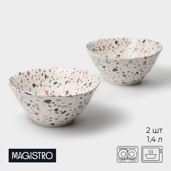 Набор салатников фарфоровых Magistro Terazzo, 1,4 л, 20×9 см, 2 шт