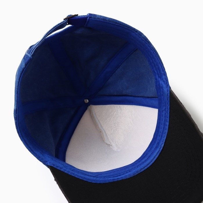 Кепка мужская MINAKU  Кепка мужская MINAKU "It's not a duty", цвет синий, размер 56-58