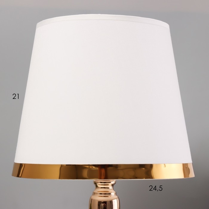 Настольная лампа Настольная лампа "Дейла" Е27 40Вт бело-золотой 25х25х44 см