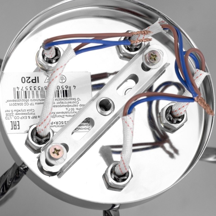 Люстра Люстра "Тереза" 5х40Вт Е27 Хром, черный хром 55х55х21см