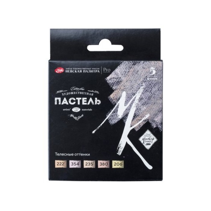 Пастель сухая набор 5 цветов, Soft, ЗХК Пастель сухая набор 5 цветов, Soft, ЗХК "Сонет", D-10 мм /L-65 мм, круглое сечение, телесные оттенки, 2531422208