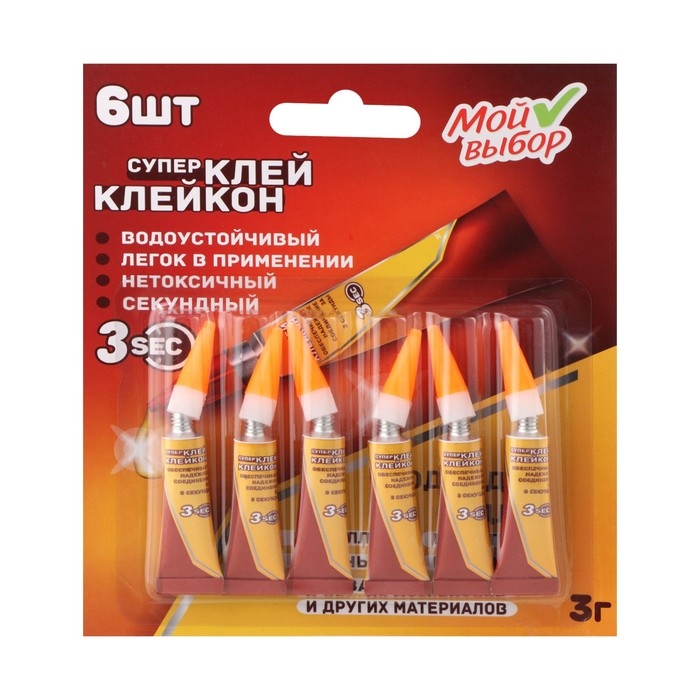 Супер-клей Секундный, мини карта, 3 г, набор 6 штук Супер-клей Секундный, мини карта, 3 г, набор 6 штук