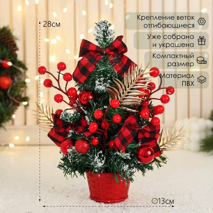 Ёлка декор  Ёлка декор "Праздничная" бантик клетка цветок, 13х28 см, красный
