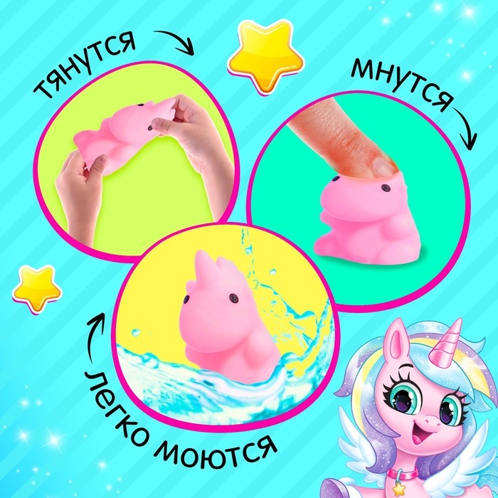 Игрушка-сюрприз «Сладкий пони», МИКС Игрушка-сюрприз «Сладкий пони», МИКС