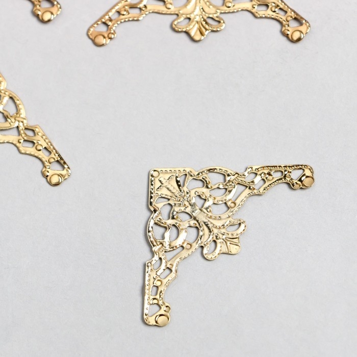 Декор металлический Декор металлический "Узорный уголок" набор 6 шт золото 3,5х3,5 см