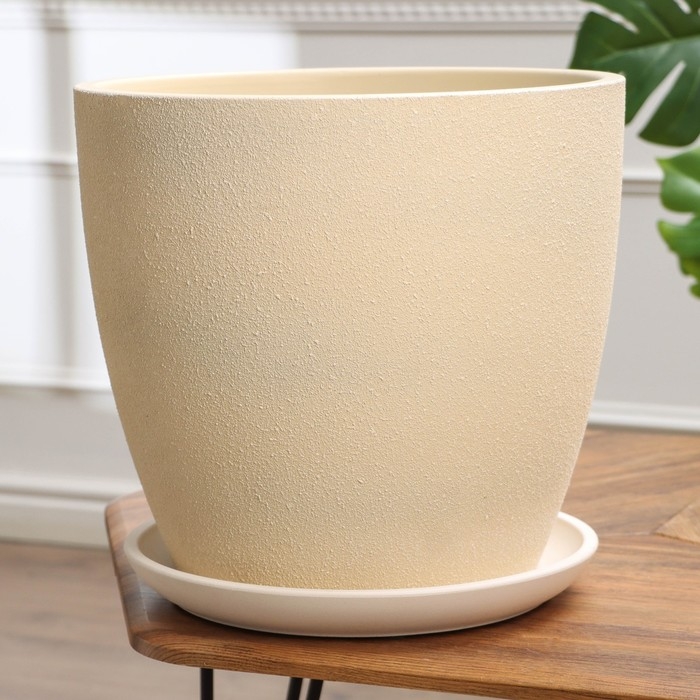 Горшок цветочный Горшок цветочный "Саванна бежевый бутон №8 ", 22 л