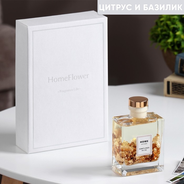 Диффузор ароматический Диффузор ароматический "Home Flower", лайм, цитрус и базилик, 100 мл