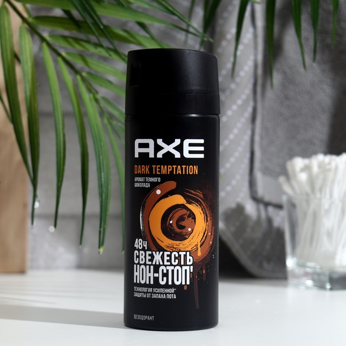 Дезодорант AXE Dark Temptation, 150 мл Дезодорант AXE Dark Temptation, 150 мл