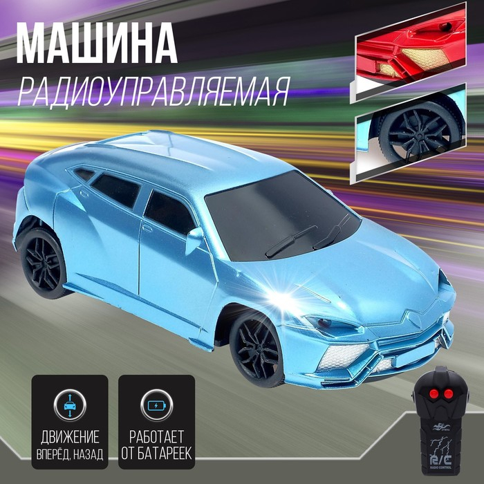 Машина радиоуправляемая «Гоночный джип», работает от батареек, МИКС Машина радиоуправляемая «Гоночный джип», работает от батареек, МИКС